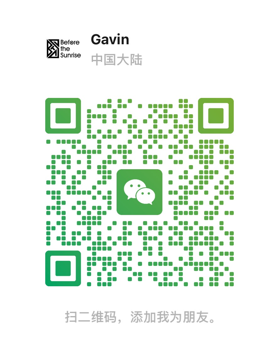 Gavin 微信账号二维码